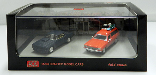 Mad Max MFP Monaro and Holden Panel van set